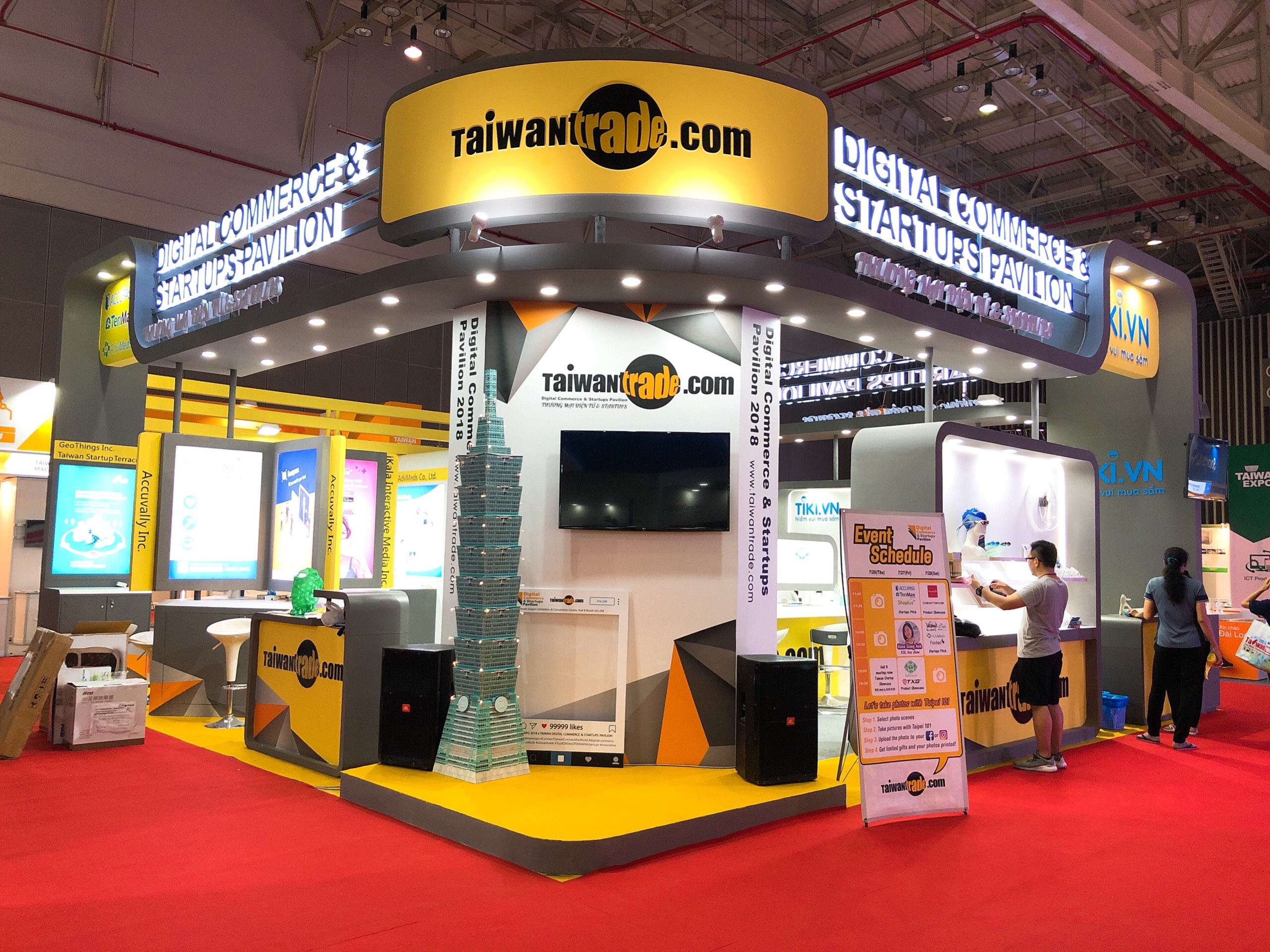 Design and construction of Digital booths - Sdragon